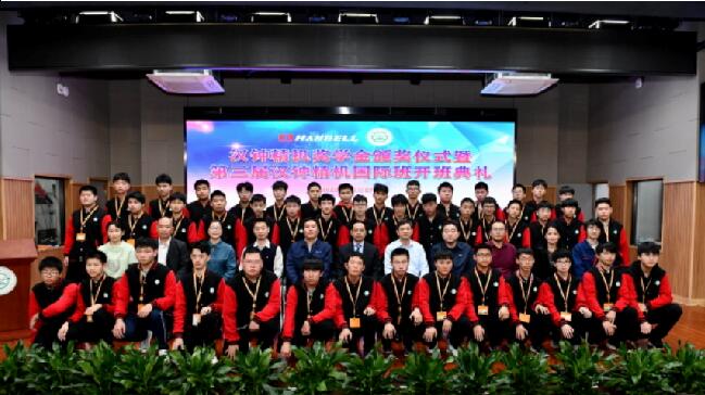 QQ��ͼ20201230111817.jpg