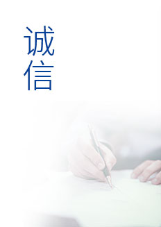 NG28.com���й���������Ʒ�Ƶ�����