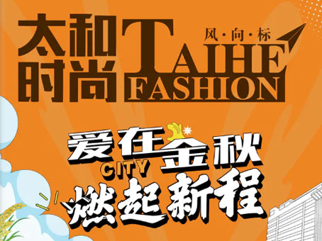 NG28.com���й���������Ʒ�Ƶ�����