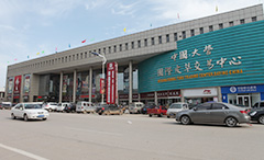 NG28.com���й���������Ʒ�Ƶ�����
